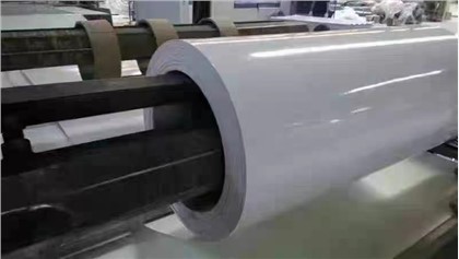 FRP Gelcoat Panel pre kontajnery